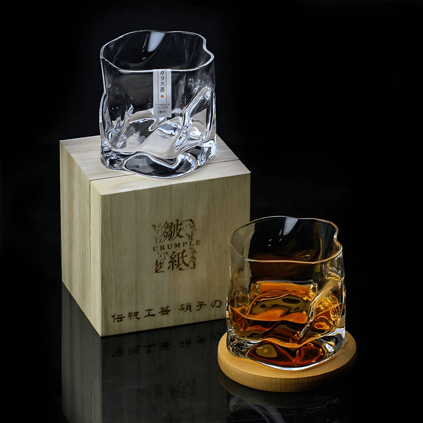 Edo-Kiriko style whisky glass – hand-cut with a unique crumple design