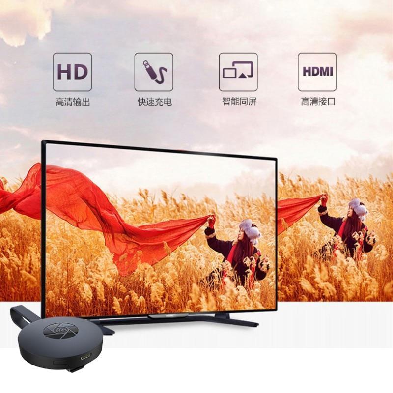 Skanto Skanto | Ultimate Wireless HDMI Receiver