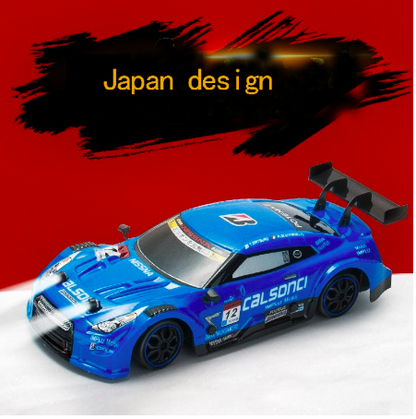 BowLift | RC Racing Car | Remote Control GTR/Lexus Championship