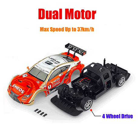BowLift | RC Racing Car | Remote Control GTR/Lexus Championship