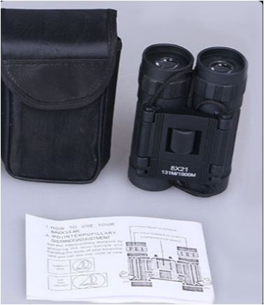 VISIONPRO – HD 40x22 Binoculars with high image sharpness for long distances