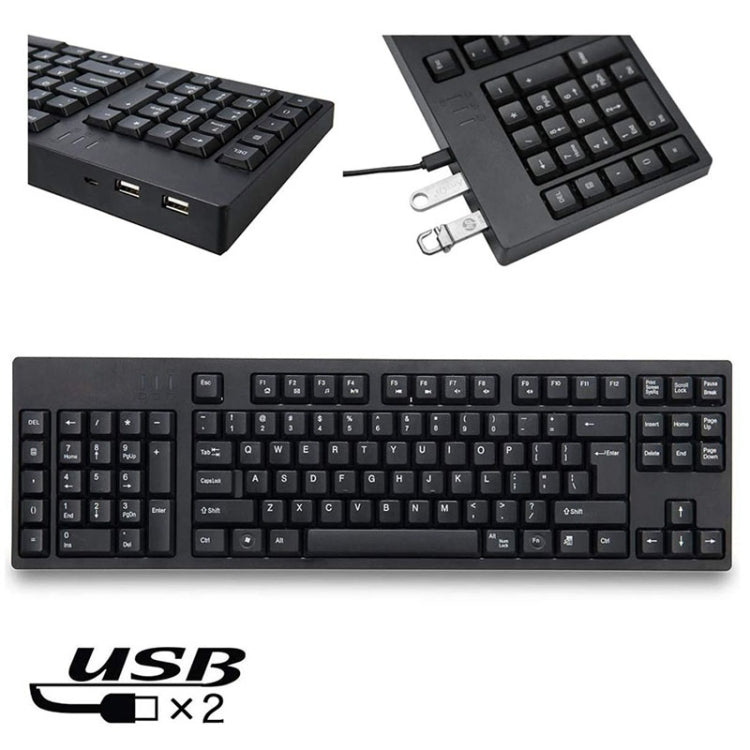 BowLift | Wired USB Left-Handed Keyboard with Dual HUB Function (Black)