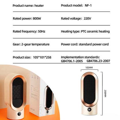 BowLift | Energy-Efficient Space Heater for Small Rooms