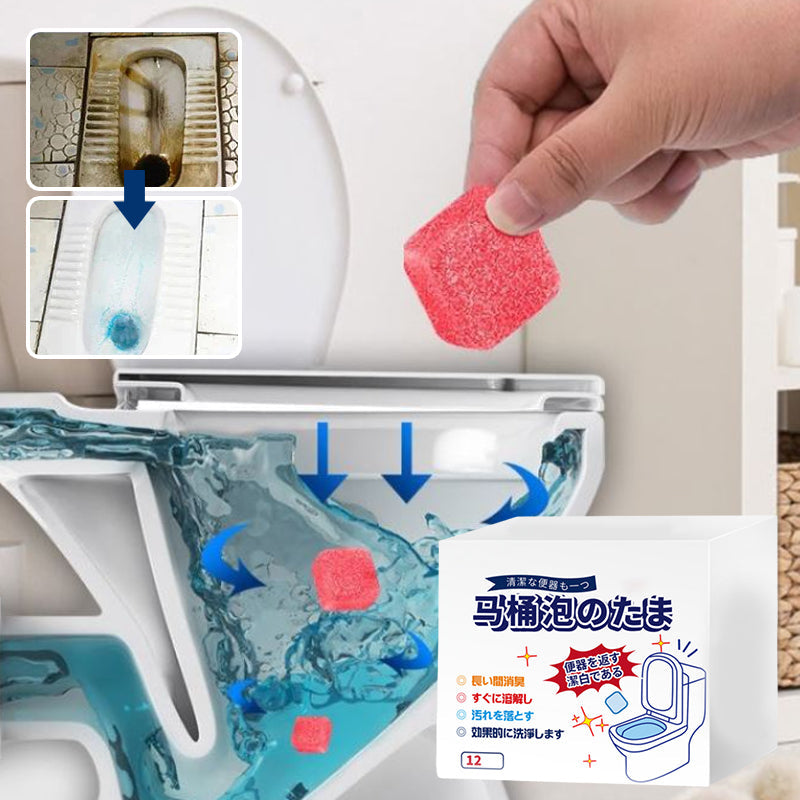 Skanto | Effervescent Toilet Bowl Cleaning Tablets