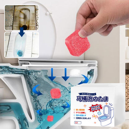 Skanto | Effervescent Toilet Bowl Cleaning Tablets