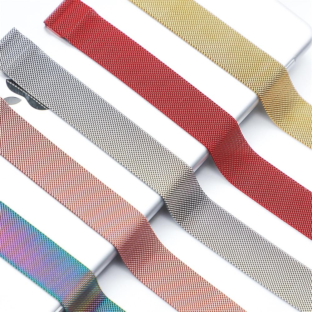 Skanto | Milanese Watch Band for Apple Watch