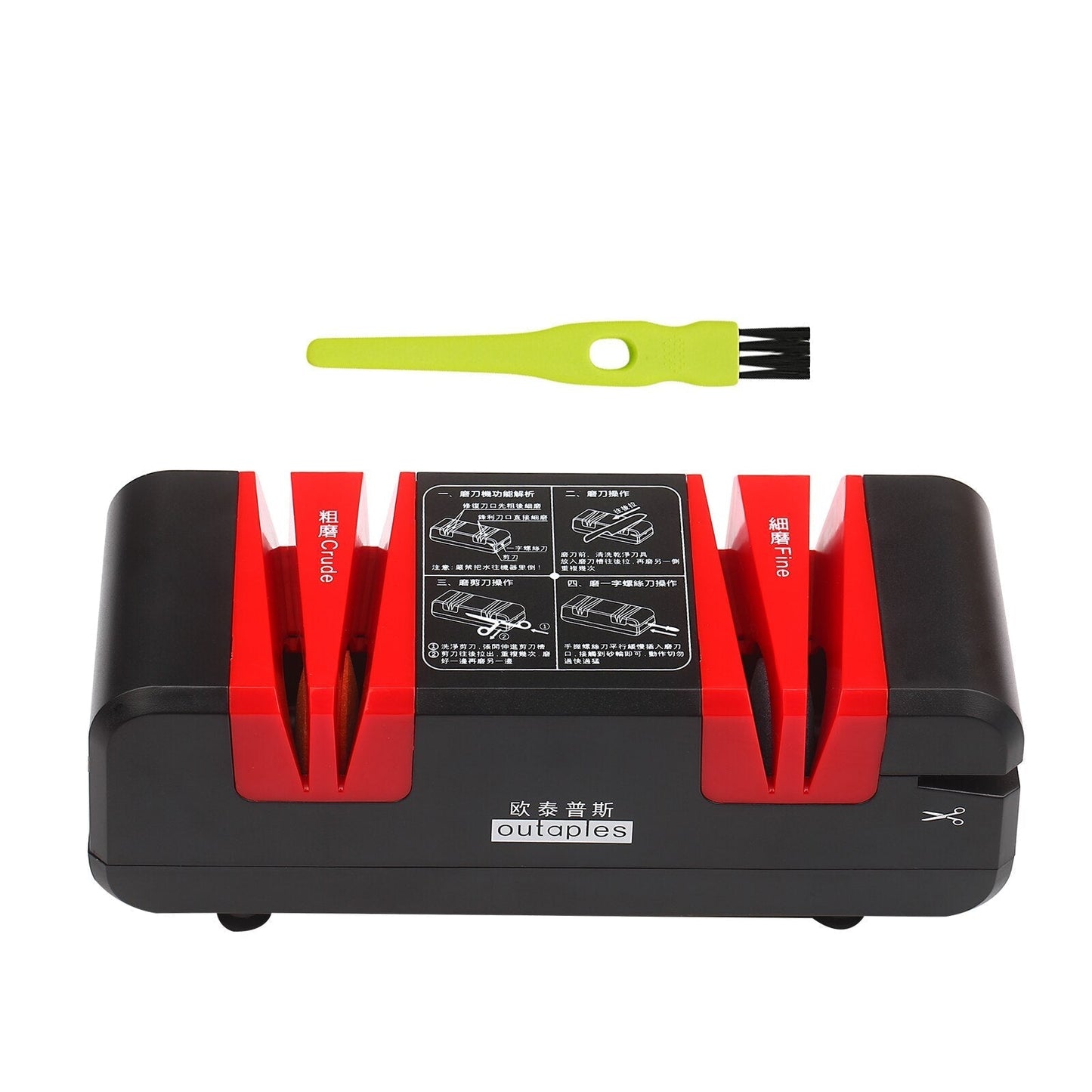 Skanto | Professional Electric Knife Pro Sharpener