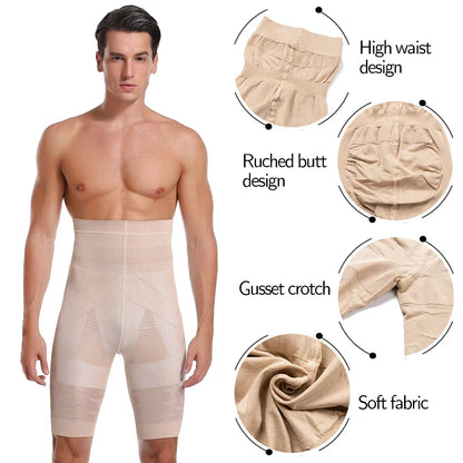 Skanto | Men's High Waist Tummy Control Shapewear