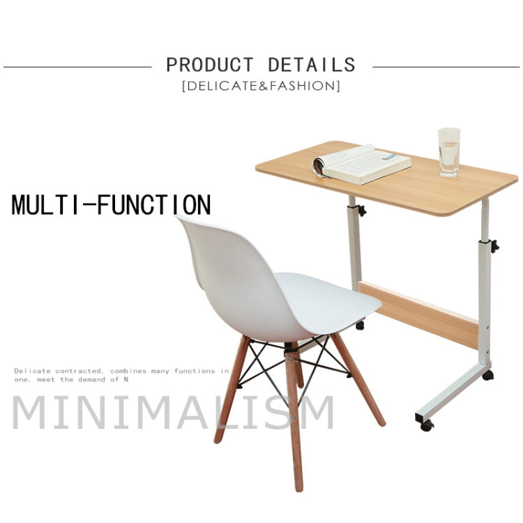 Skanto | Wood Grain Portable Home Removable Laptop Table Bedside Table