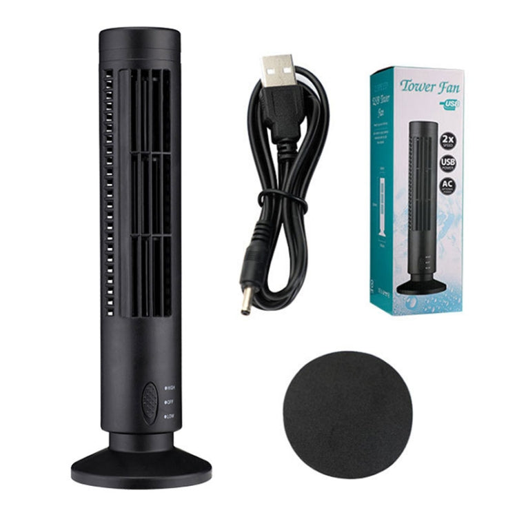Tower Type USB Electric Fan Bladeless Air Conditioner Fan (Black) | Skanto