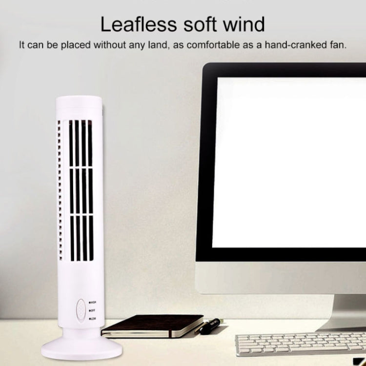 Tower Type USB Electric Fan Bladeless Air Conditioner Fan (Black) | Skanto