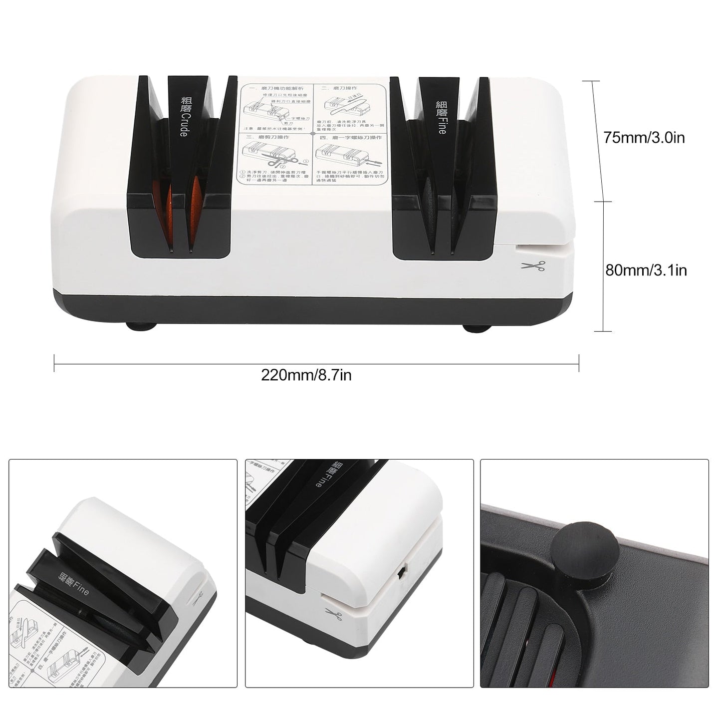 Skanto | Professional Electric Knife Pro Sharpener