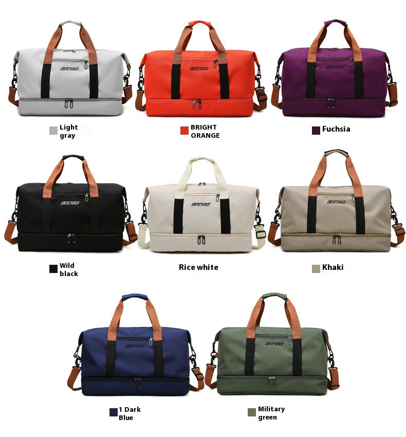 Skanto | Fashion Travel/Fitness/Sports Bag