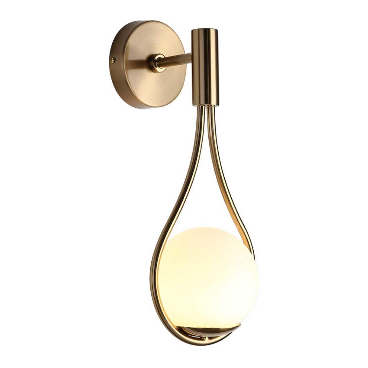 Skanto | Modern Wall Lamp - Nordic Inspiration