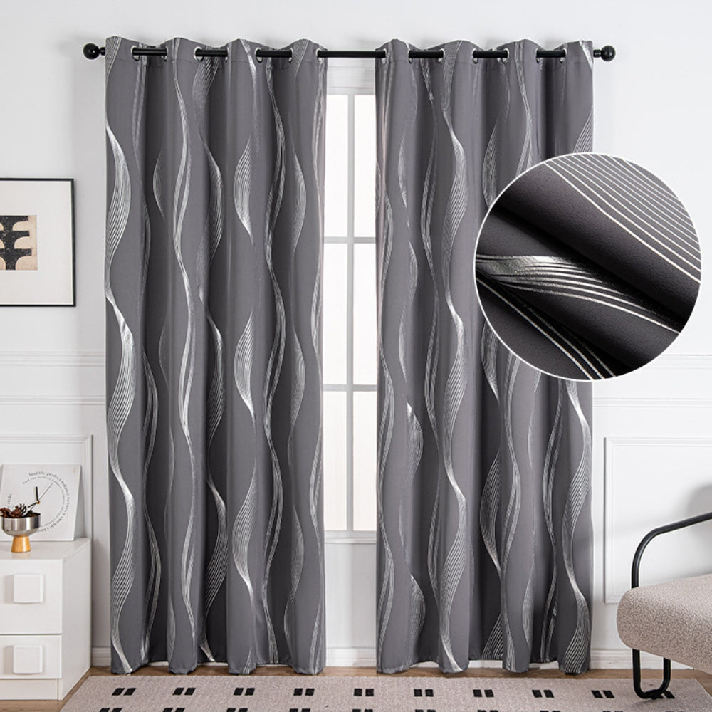 BowLift | Modern Wave Pattern Blackout Curtain