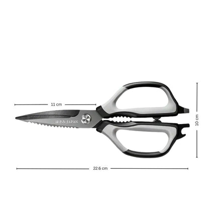 Skanto | Nihon Edge Kitchen Shears