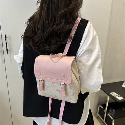 Stylish Butterfly Pattern Mini Backpack Acalora