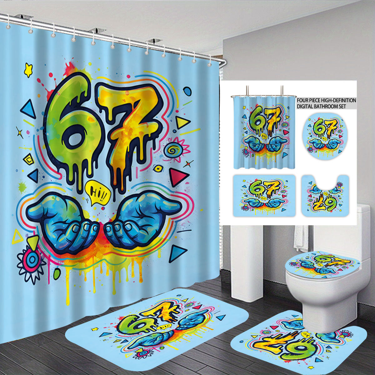 Digital Art-Themed Four-Piece Bathroom Set