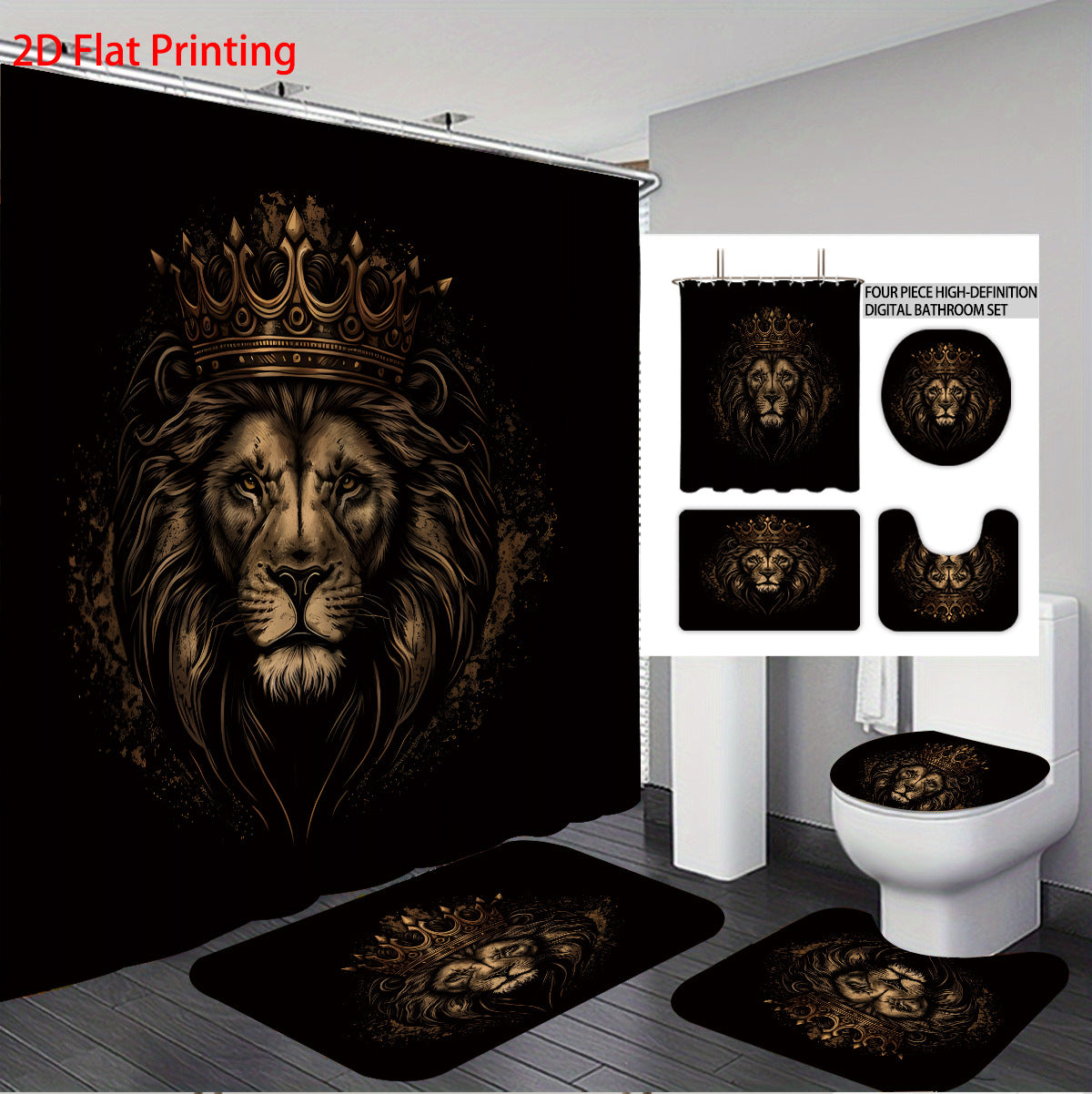Digital Lion Themed Bathroom Set