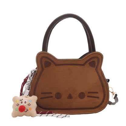 Cute Cat-Shaped Handbag Acalora