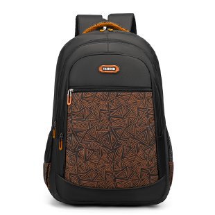 Stylish Geometric Print Backpack Acalora