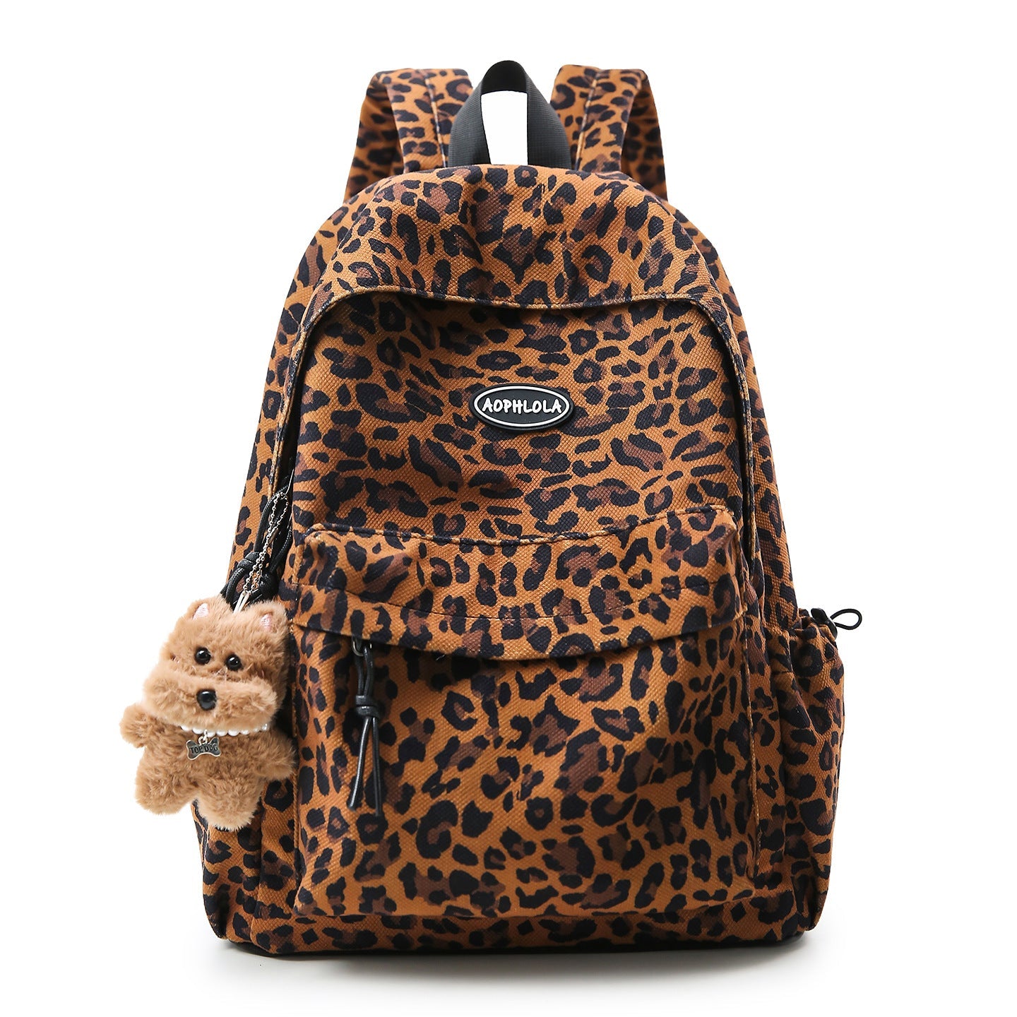 Chic Animal-Print School Backpack Bowlift