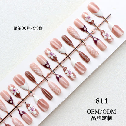 Decorative Nail Art Acalora