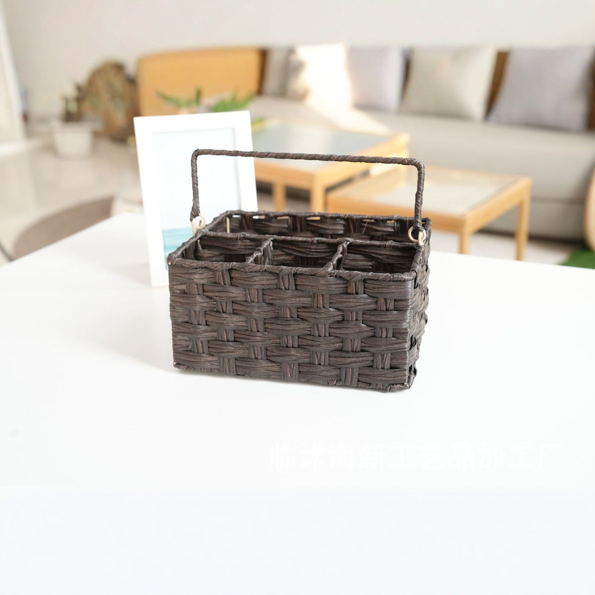 Woven Storage Basket Acalora