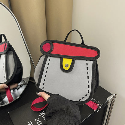 Trendy Cartoon-Style Mini Backpack Acalora