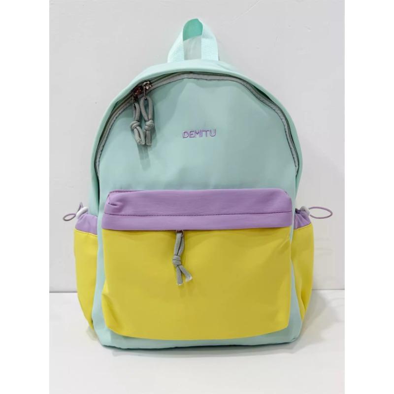 Stylish Multi-Pocket Backpack Acalora