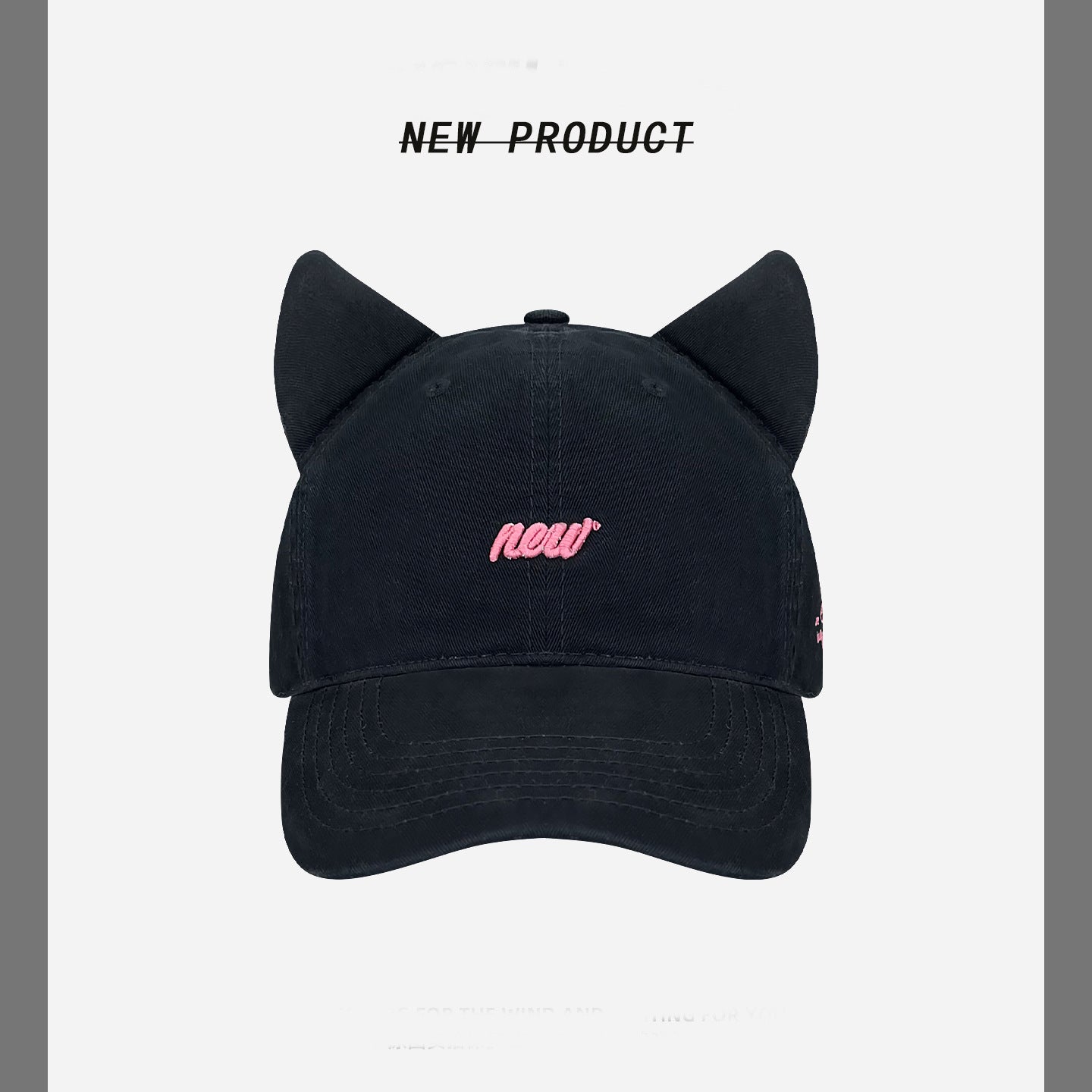 Playful Cat Ear Baseball Cap