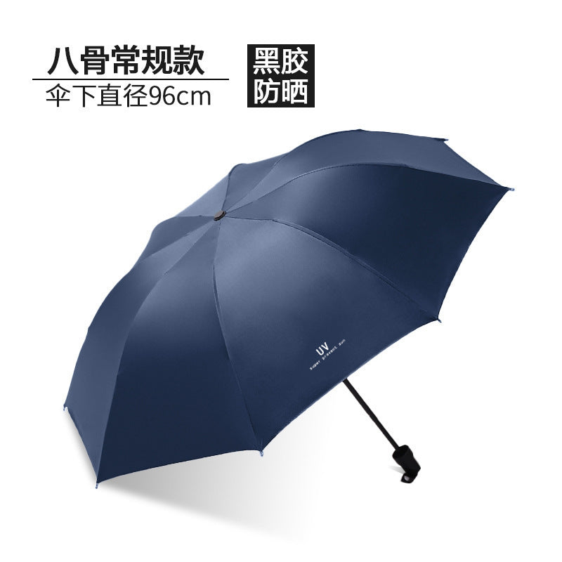 Unisex Generous Umbrella Bowlift