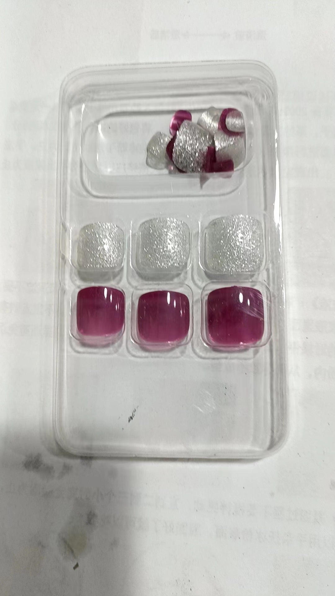 Premium Press-On Nail Set with Glitter and Gemstone Accents Acalora