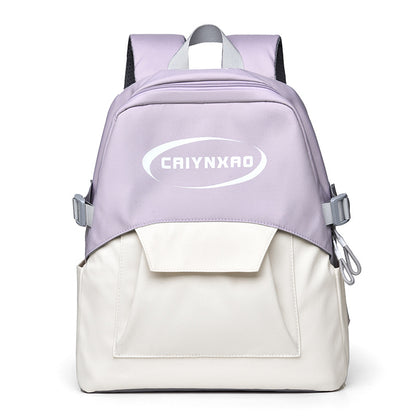 Stylish Dual-Compartment Backpack Acalora