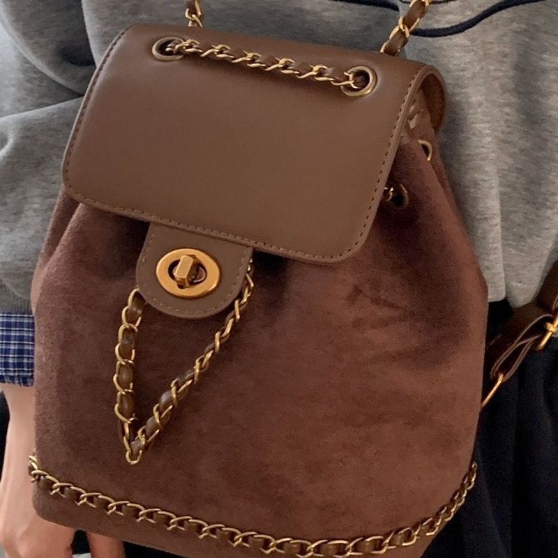 Stylish Suede Drawstring Backpack Acalora