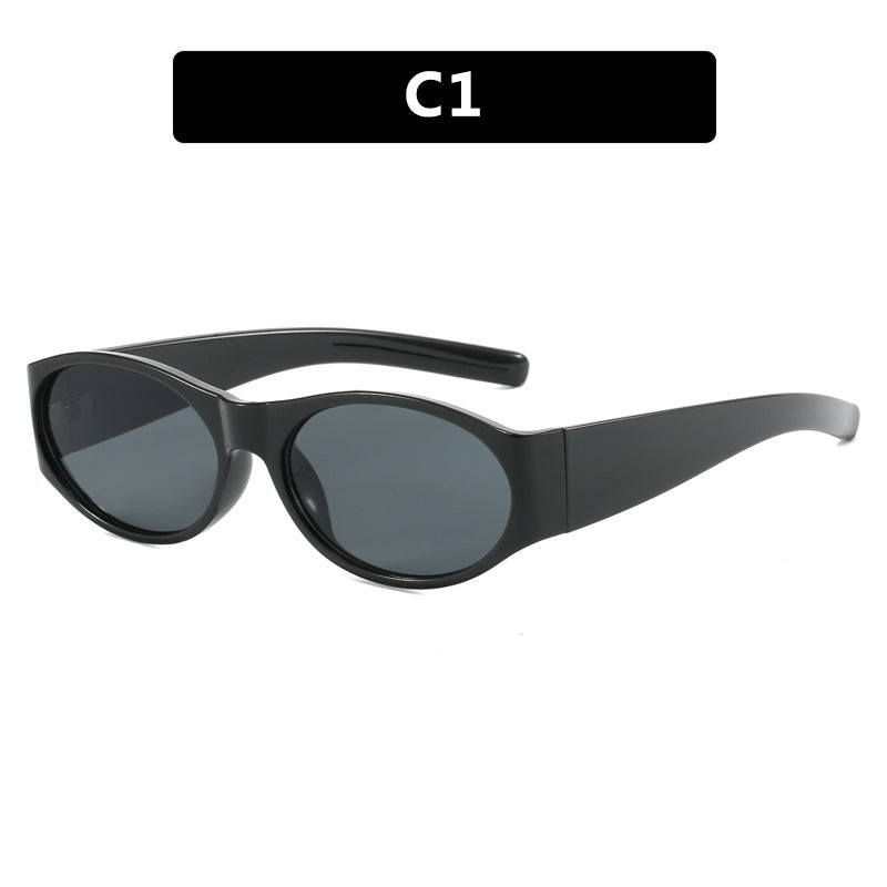 Women's fashionable sunglasses with elegant, oval design and UV protection Bowlift