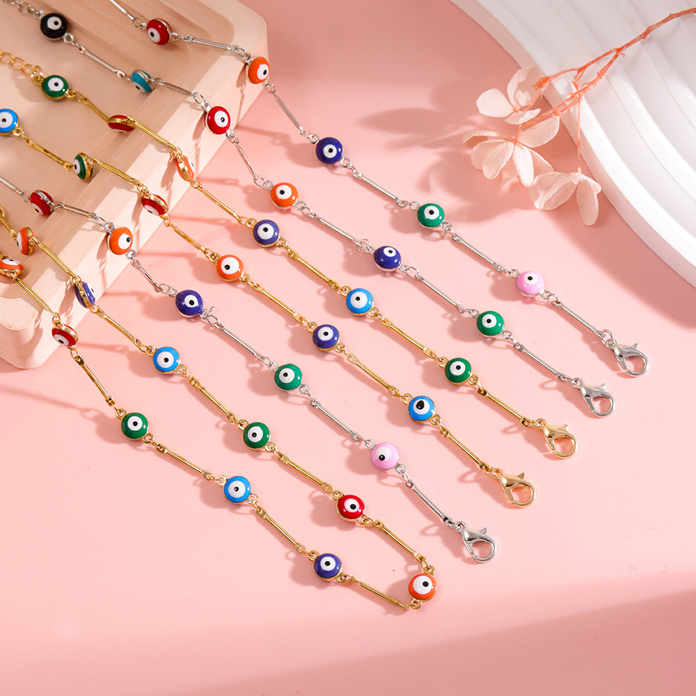 Colorful Beaded Eyewear Chain Acalora