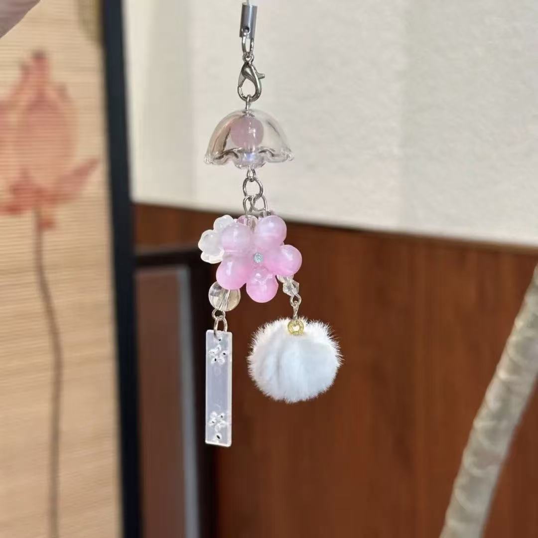 Decorative Flower and Pom Pom Charm Keychain Acalora