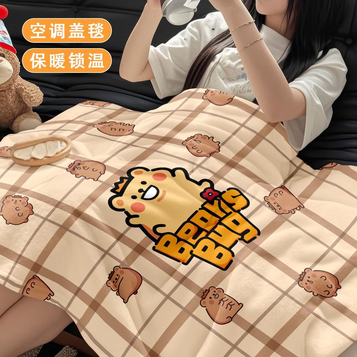 Character Blanket