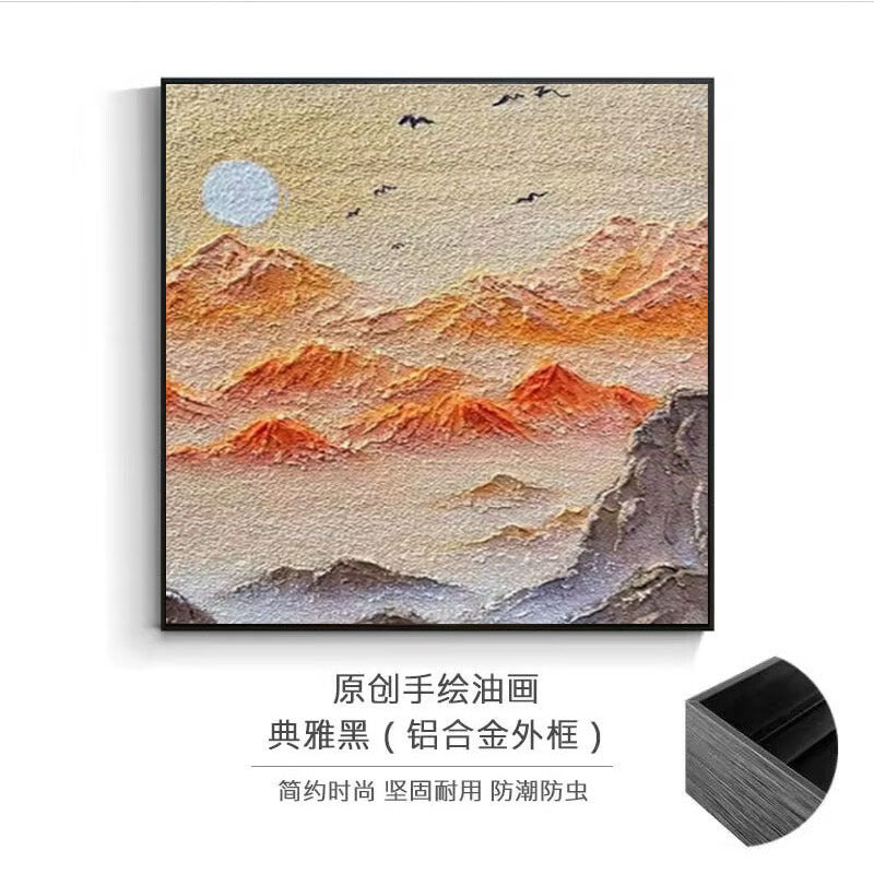 Scenic Mountain Landscape Canvas Art  1788460641