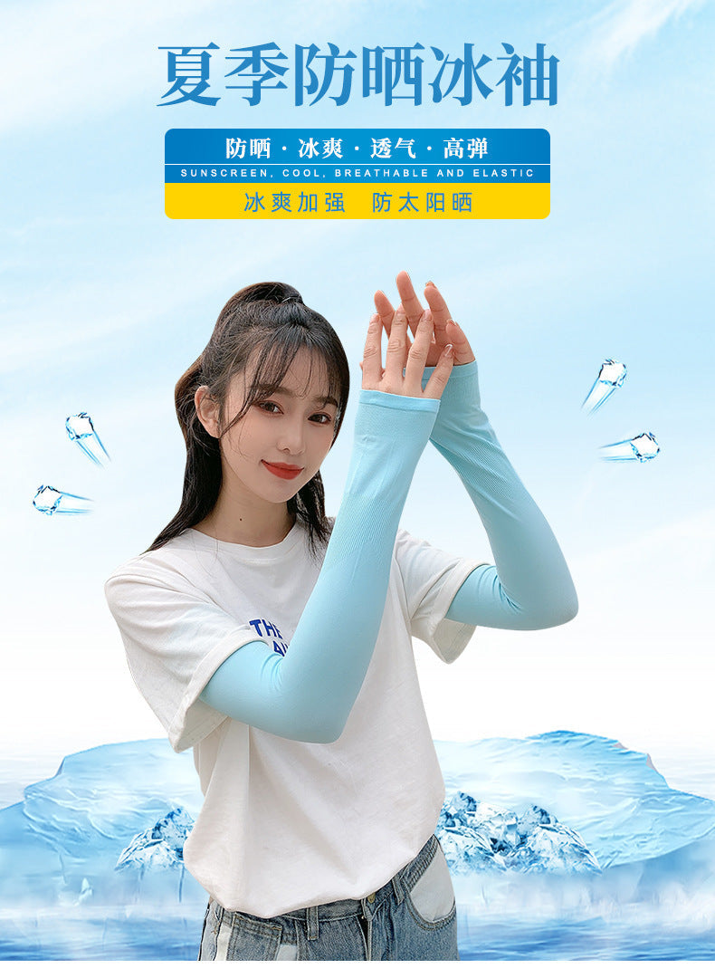 Women's Arm Warmers Brehn