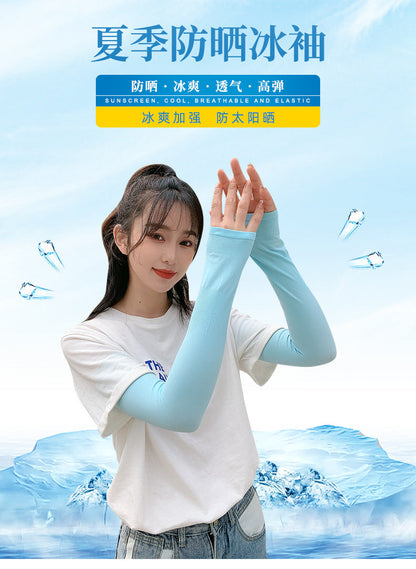Women's Arm Warmers Brehn