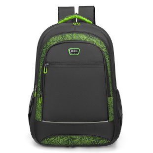Stylish Geometric Print Backpack Acalora
