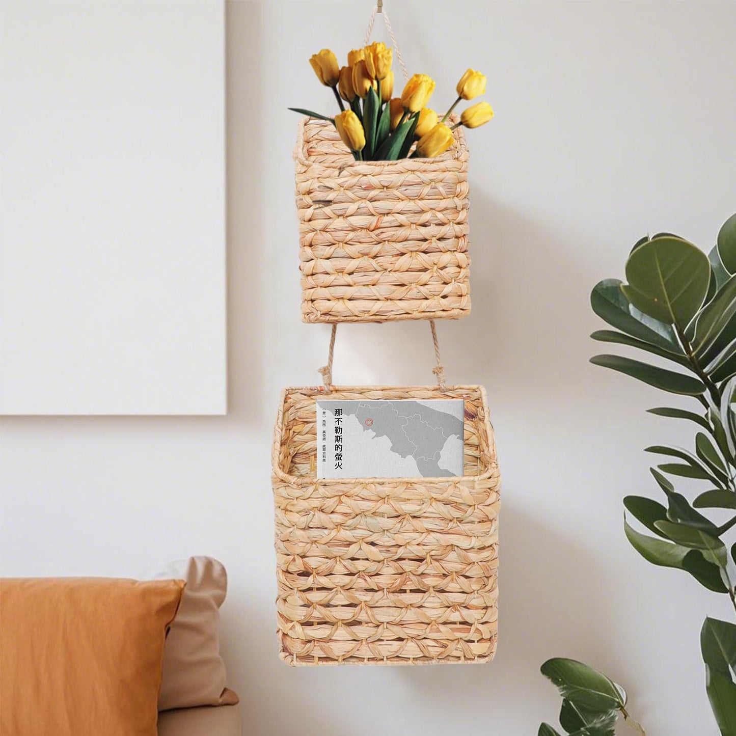 Decorative Flower Basket Acalora