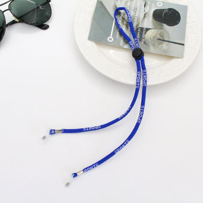 Adjustable Eyewear Retainer Chain Acalora