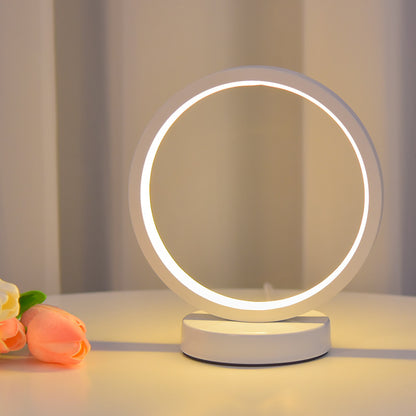 Modern Circular Table Lamp