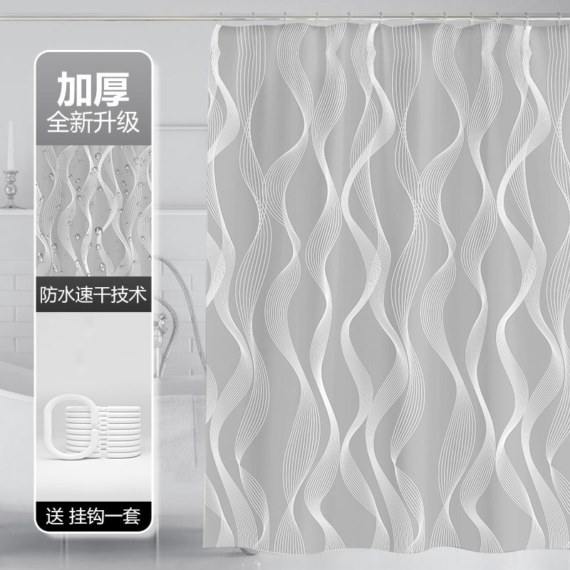 Waterproof Shower Curtain