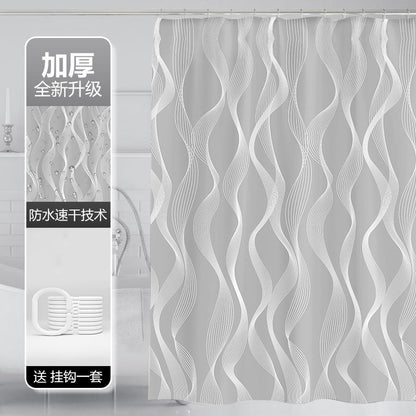 Waterproof Shower Curtain