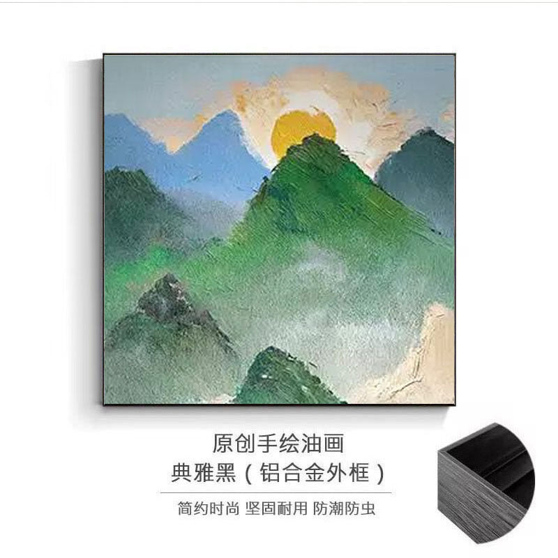 Majestic Mountain Landscape Canvas Art