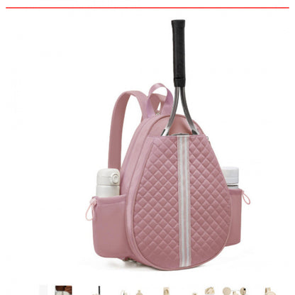 Stylish Tennis Racket Backpack Acalora